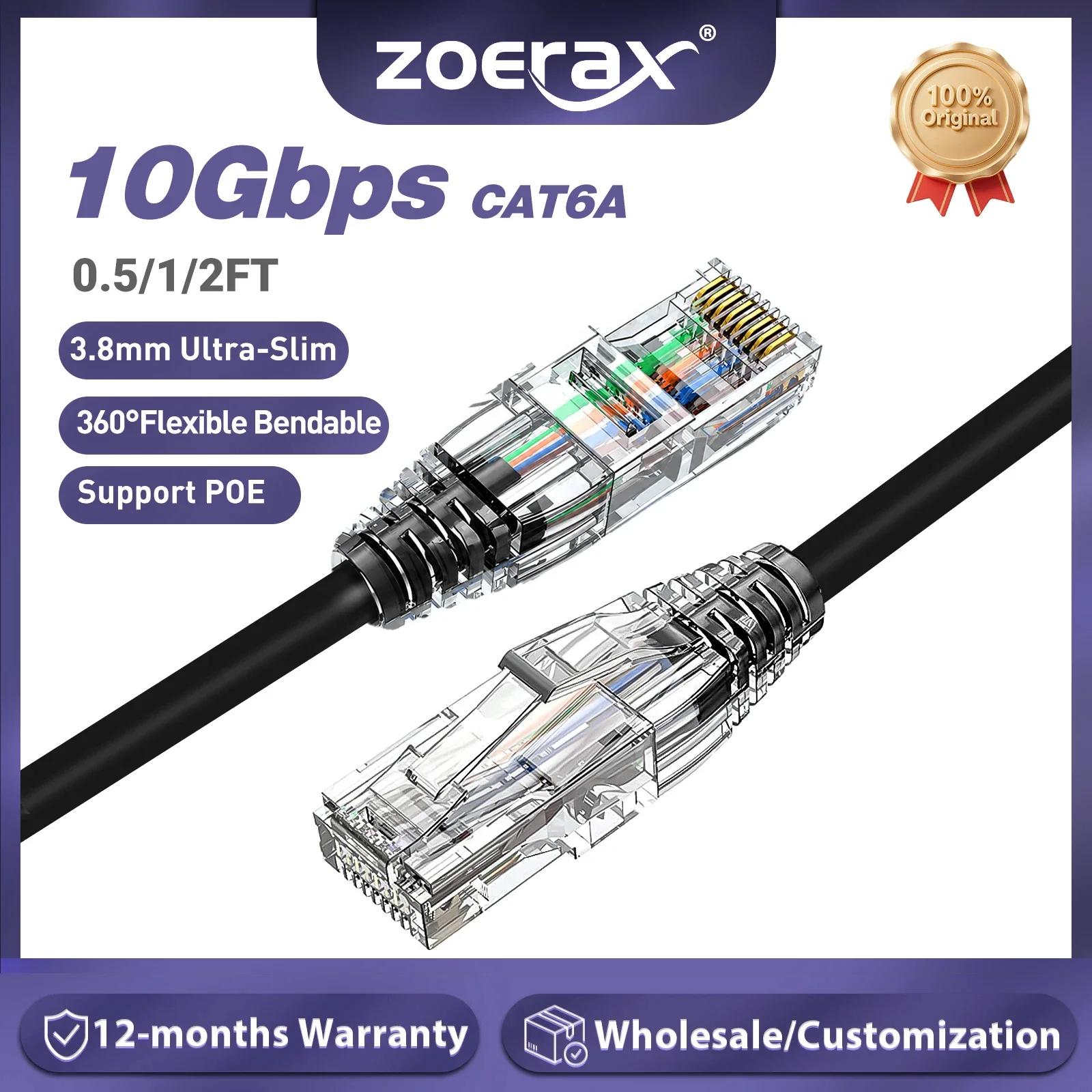 Power Over Ethernet - Сетевой патч-кабель ZoeRax CAT6A 10 Гбит/с,