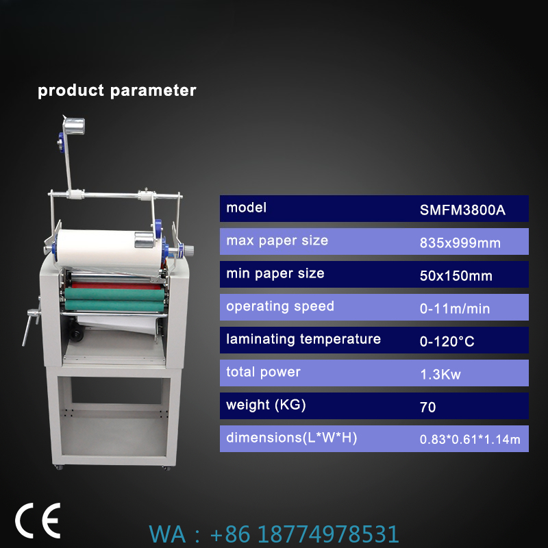 Laminator A3 Hot - A3 горячий и холодный ламинатор, фольгированный