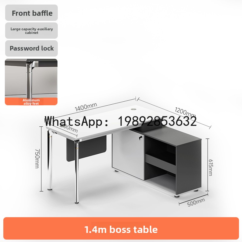 Офисный стол YFY, простой совр – обзор и цена Office Tech Chair