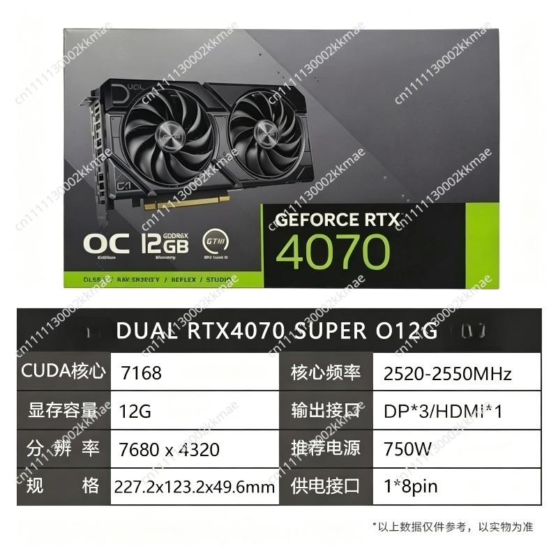 Видеокарта RTX 4070 Ti 12 ГБ д – обзор и цена Nvidia Vga Rtx 4070