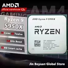 Процессор AMD Ryzen 9 5950X R9 – обзор и цена Amd Cpu Ryzen 9